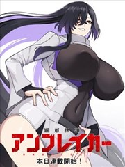 漫画分镜返工流程解析配图