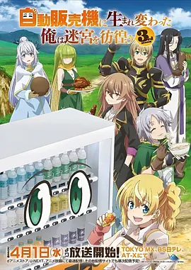漫画内容校对流程配图